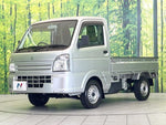 CARRY truck 4WD