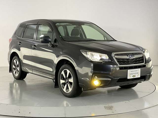 FORESTER