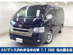 HIACE van 2WD