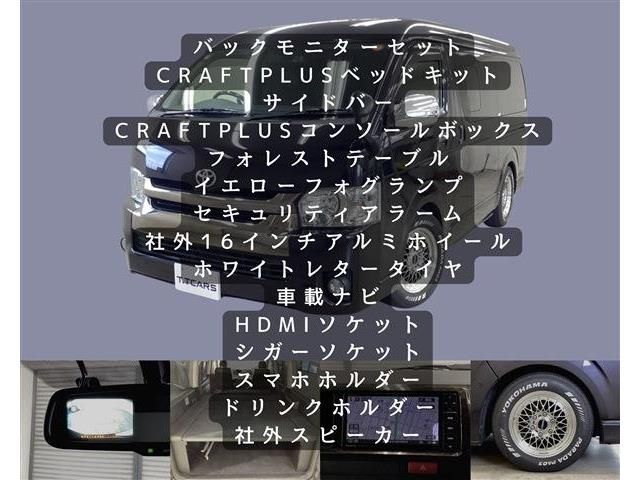 HIACE van 2WD