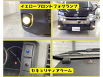 HIACE van 2WD