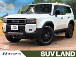 LANDCRUISER 250