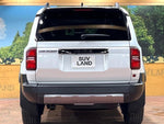 LANDCRUISER 250