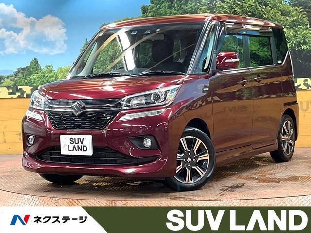 SOLIO BANDIT