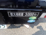 CANTER