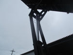 GIGA