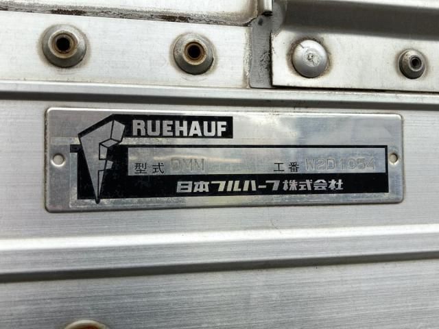 DUTRO