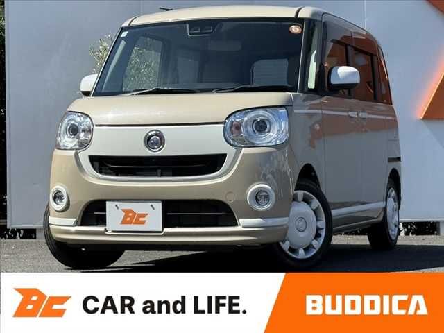 MOVE canbus