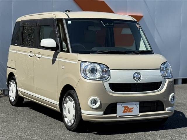 MOVE canbus
