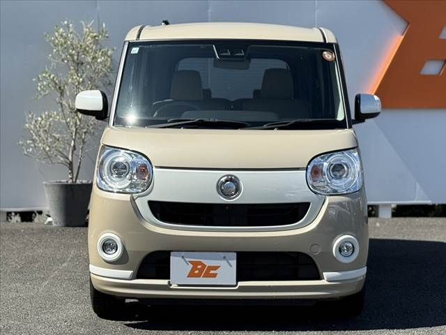 MOVE canbus