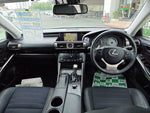 LEXUS IS300h