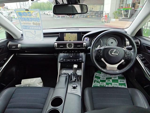 LEXUS IS300h