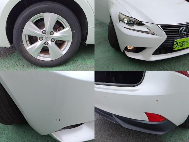 LEXUS IS300h