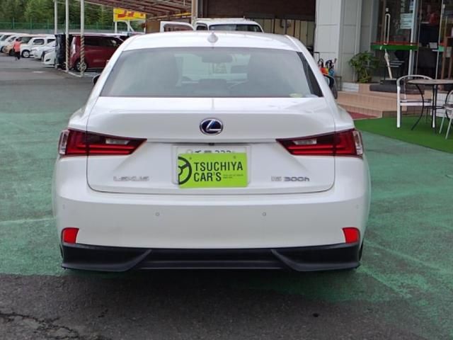 LEXUS IS300h