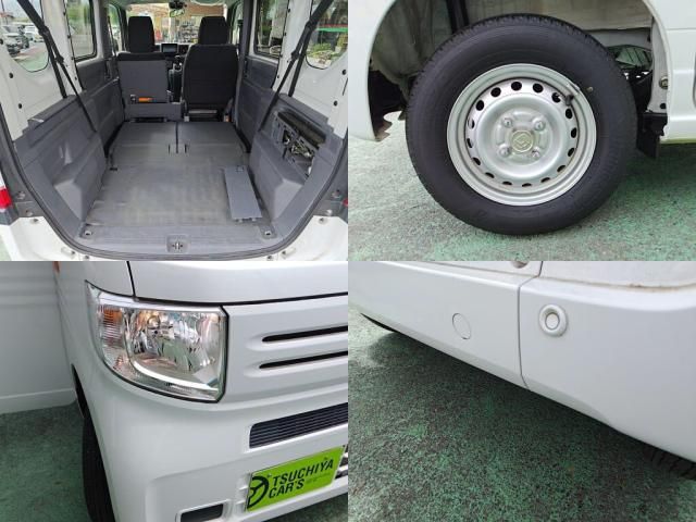 N-VAN