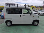 N-VAN