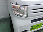 N-VAN