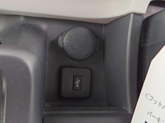 MOCO