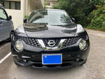 JUKE