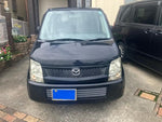 AZ-WAGON