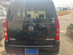 AZ-WAGON