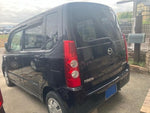 AZ-WAGON