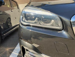 BMW 2series Active Tourer