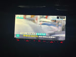 RVR
