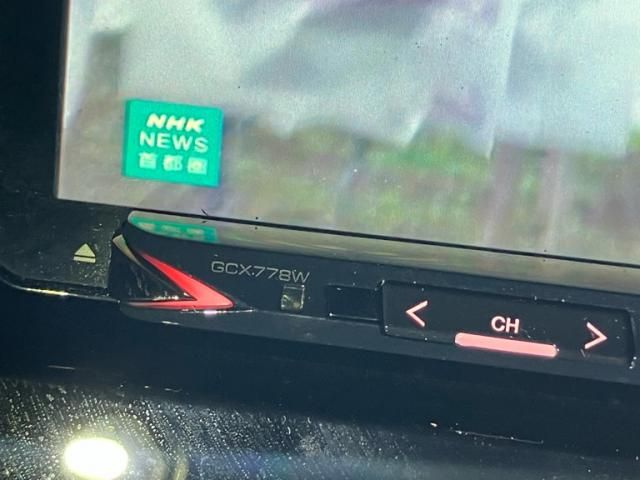 RVR