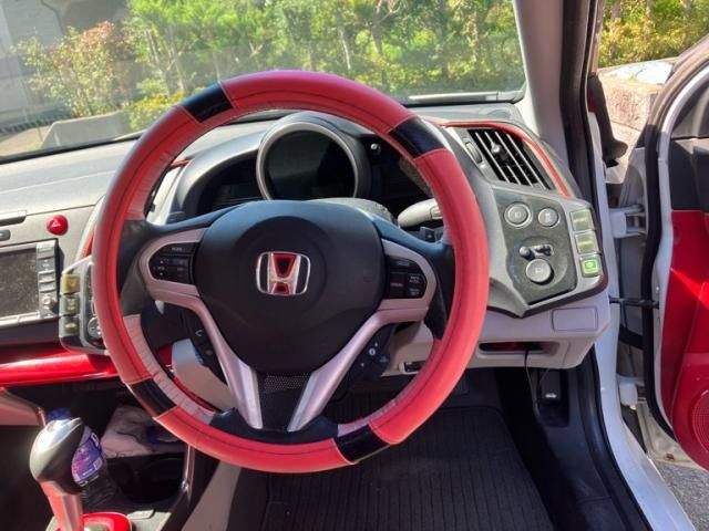 CR-Z