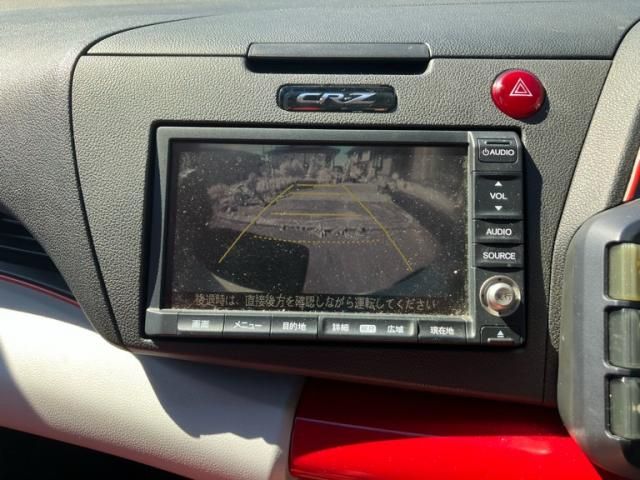 CR-Z