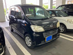TANTO Exe