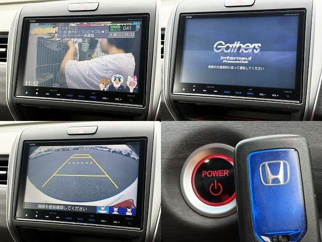 FREED plus HYBRID