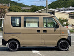 EVERY van