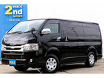 HIACE van 4WD
