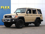 LANDCRUISER van