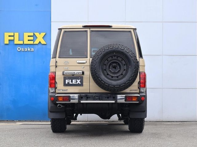 LANDCRUISER van
