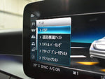 MERCEDES BENZ C class sedan HYBRID
