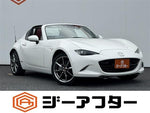 ROADSTER RF