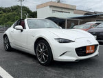 ROADSTER RF