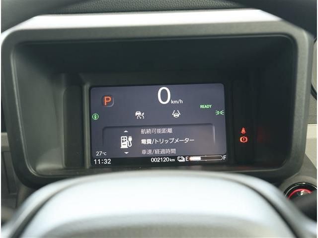 N-VAN e: