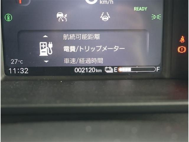 N-VAN e: