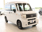 N-VAN e: