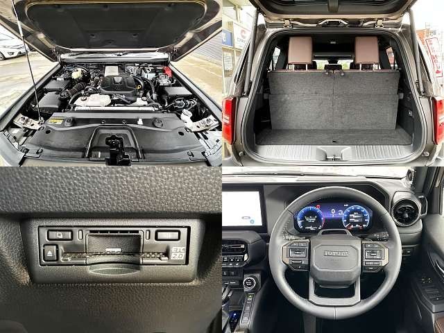 LANDCRUISER 250