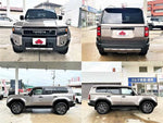 LANDCRUISER 250