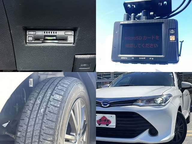 COROLLA AXIO HYBRID