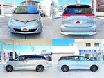 ESTIMA  4WD
