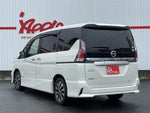 SERENA  S-HYBRID