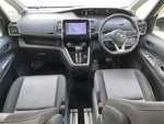 SERENA  S-HYBRID