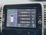SERENA  S-HYBRID